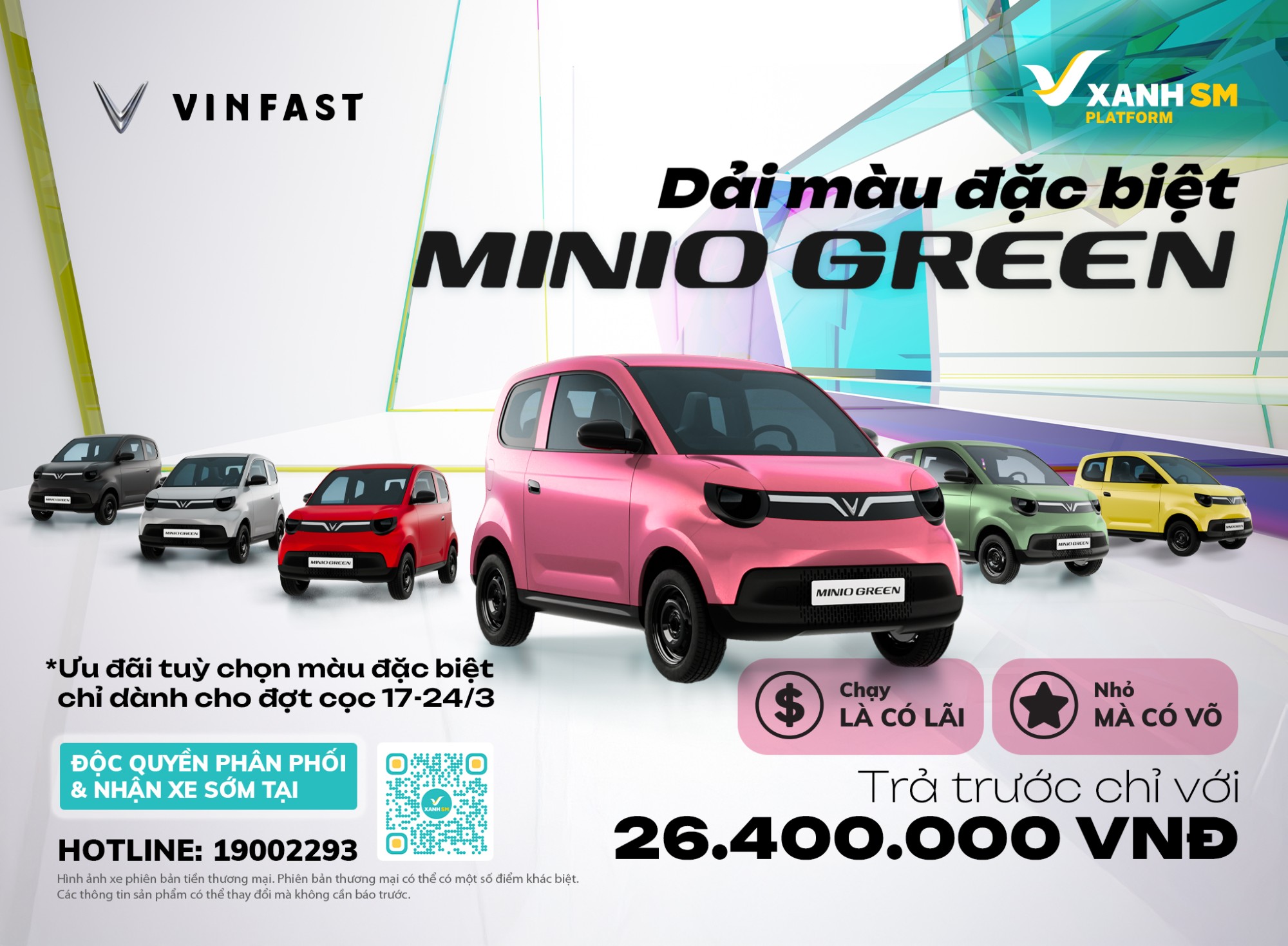 VINFAST ƯU ĐÃI ĐẶC BIỆT CHO KHÁCH HÀNG ĐẶT CỌC MUA XE GREEN TRƯỚC NGÀY 25/3/2025